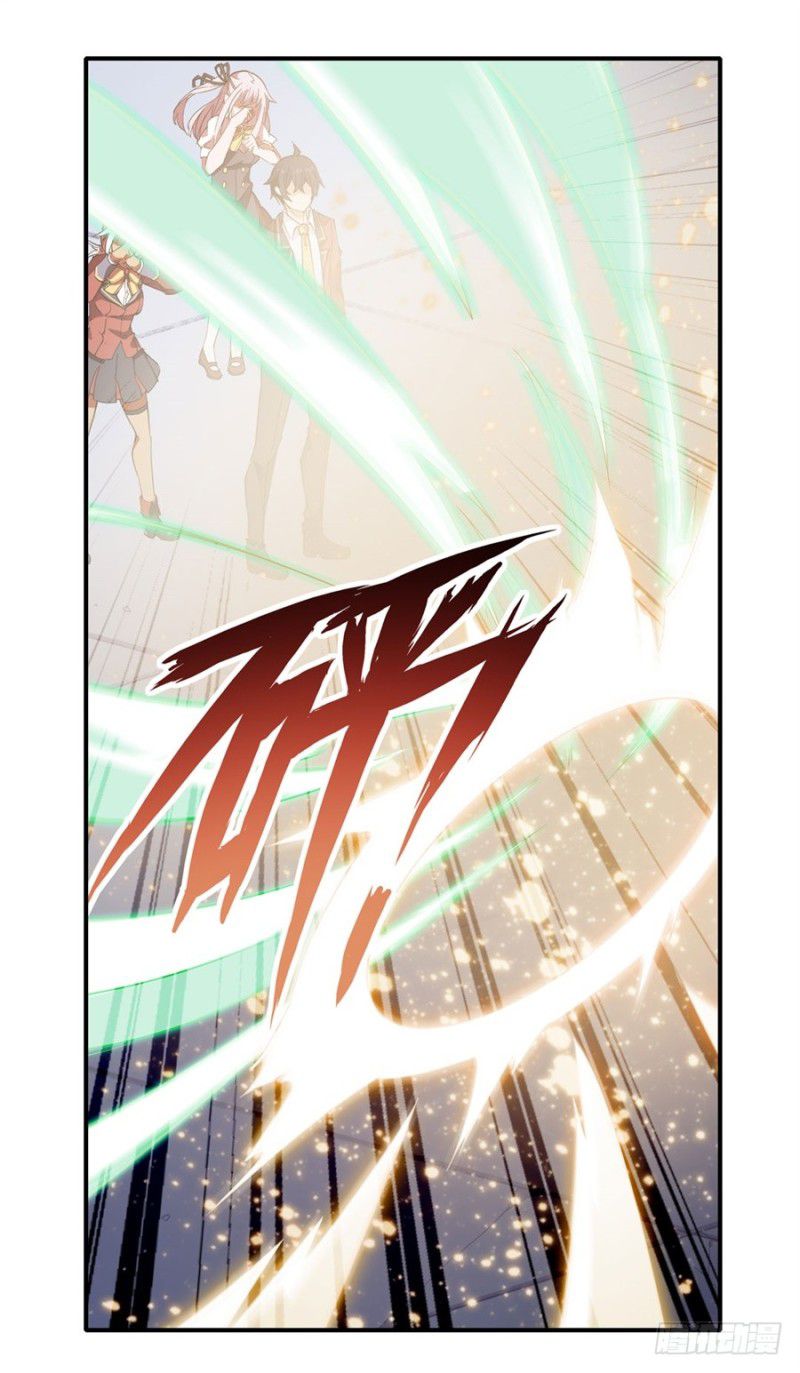 Wuxian Shitu Yu Shier Zhan Ji (Infinite Apostles and Twelve War Girls) Chapter 12 Gambar 34